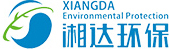 湖南湘達環(huán)保工程有限公司